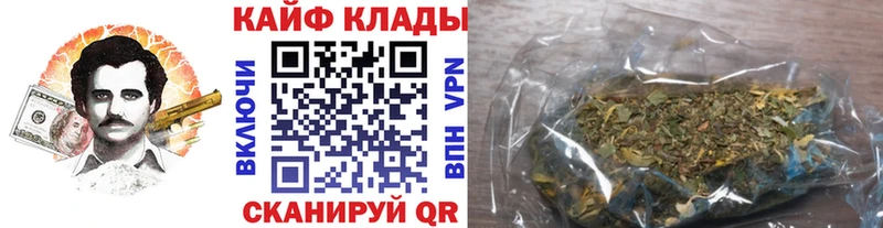 Где купить наркотики Окуловка Каннабис A PVP ГАШ