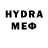Cannafood конопля Axmed Askhabov