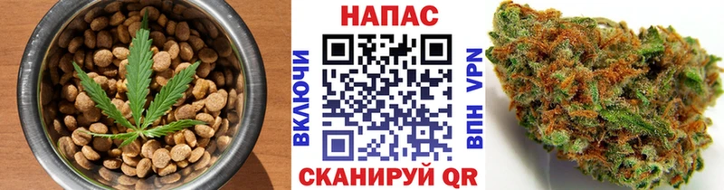 Cannafood конопля  Окуловка 
