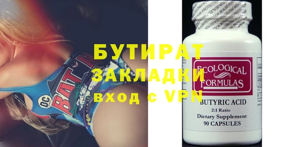jwh Вязьма