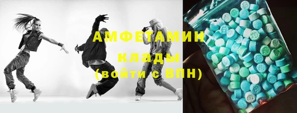 jwh Вязьма