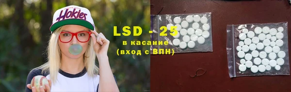 скорость mdpv Горняк
