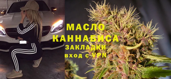 кокаин VHQ Вязники