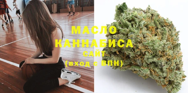 спиды Корсаков
