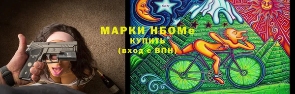 твердый Лихославль