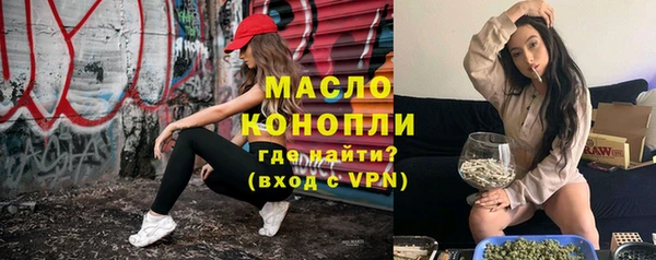 скорость mdpv Горняк