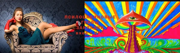 мефедрон Липки