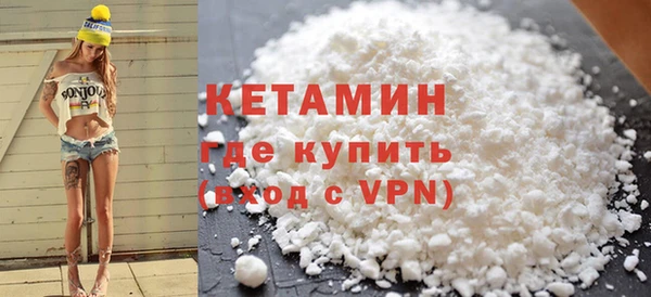 спиды Вяземский