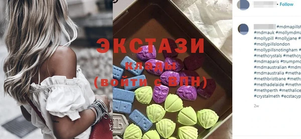 jwh Вязьма