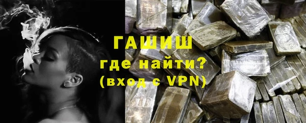 скорость mdpv Горняк