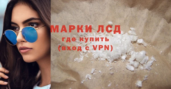 меф VHQ Киренск
