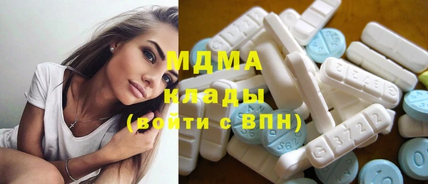 скорость mdpv Горняк