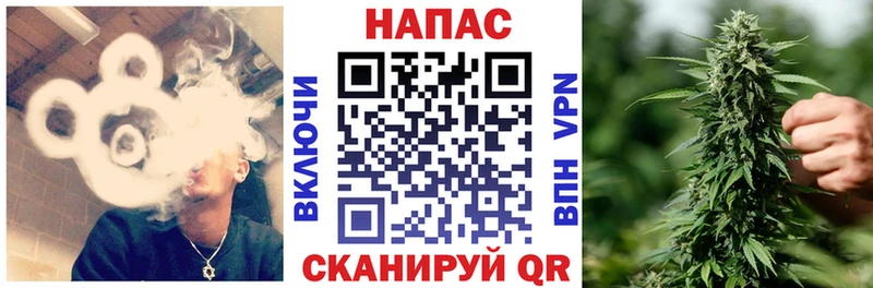 Конопля индика  где купить наркотик  Окуловка 